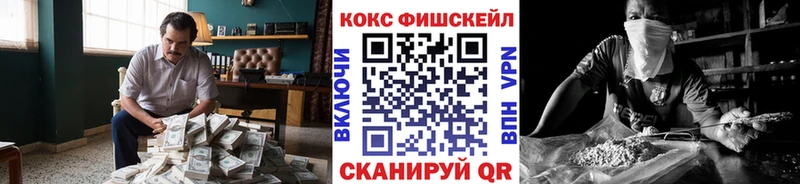 hydra tor  Нефтеюганск  КОКАИН Боливия 