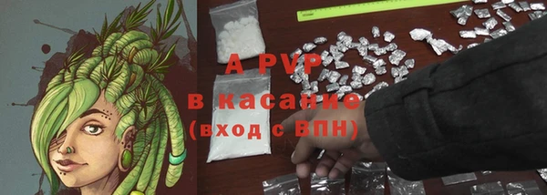 дурь Алексин
