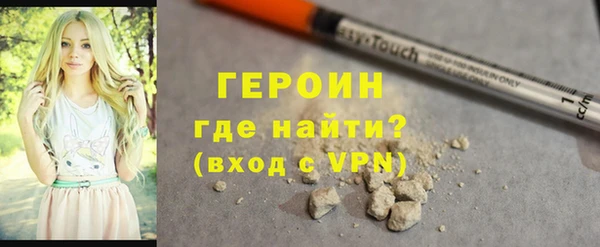 гашик Алексеевка