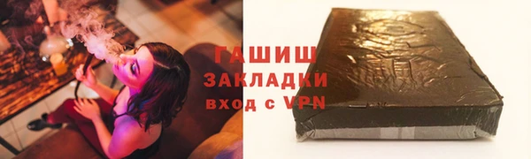 дживик Алзамай
