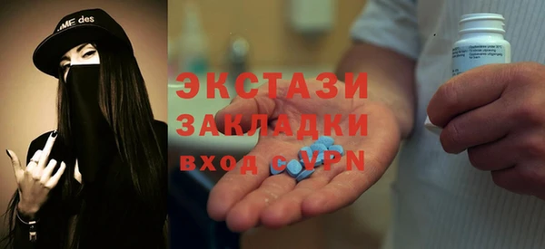 дурь Алексин