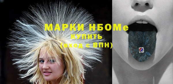 дживик Алзамай
