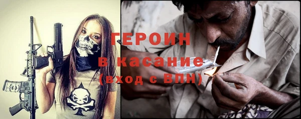 прущая мука Абдулино