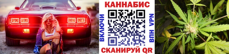 Бошки Шишки MAZAR  Нефтеюганск 